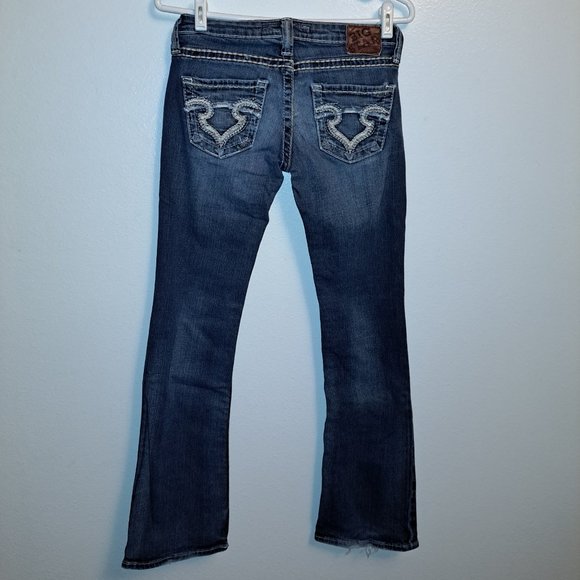 💫Big Star Sweet Boot Ultra-Low Rise Embroidered Distressed Jeans 26R - Picture 5 of 11